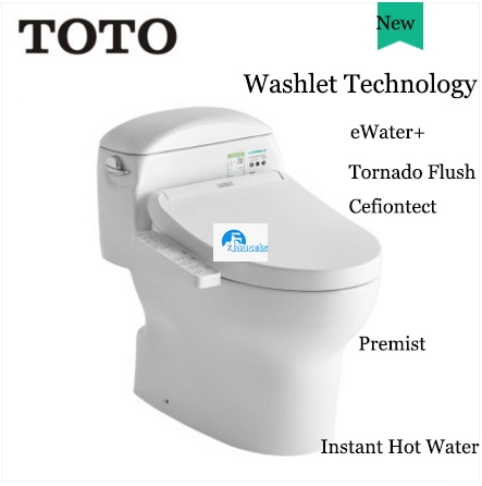TOTO Toilets CW988REB+TCF8232TECS TOTO Washlet Instant Hot TOTO Toilets CW988REB+TCF8232TECS TOTO Washlet Instant Hot