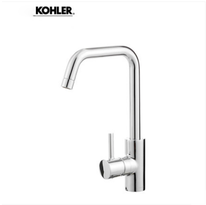 Kohler Kitchen Faucets 97274T Kohler Cuff Polished Chrome Kitchen Sink Faucets