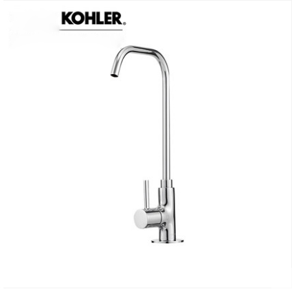 Kohler Kitchen Faucets 45406T Kohler Cuff Water Purifier Single Cold Or Hot Water Kitchen Sink Faucet