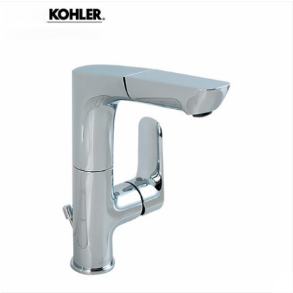 Kohler Bathroom Faucets 31240T Kohler Aleo Single Handle Bathroom Sink Faucets Pull Down Sprayer With Drain