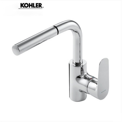 Kohler Bathroom Faucets 76602T Kohler Aleo Polished Nickel Single Hole Bathroom Faucet Pull Down Sprayer With Bathroom Sink Drain