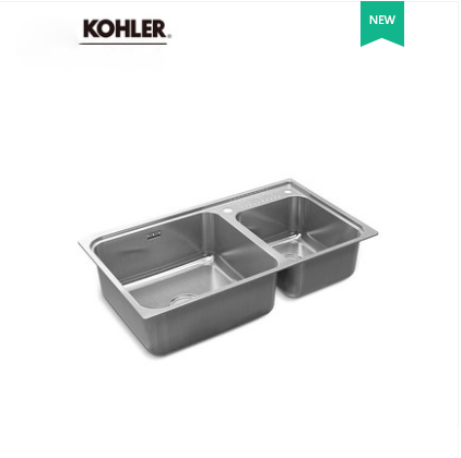 Kohler Kitchen Sinks 23053T Kohler Cuff Double Basin Countertop Undermount Kitchen Sink  Kohler Modern Kitchen Sink