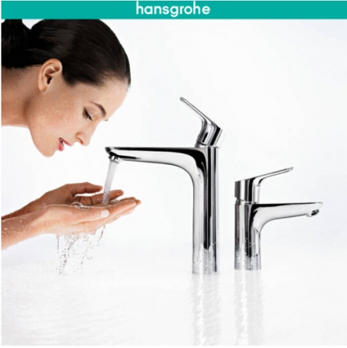 Hansgrohe Bathroom Faucets 31608 Tall Focus Brass Bathroom Faucets